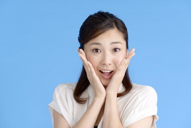 喜ぶ 驚く ダイエット 痩せた